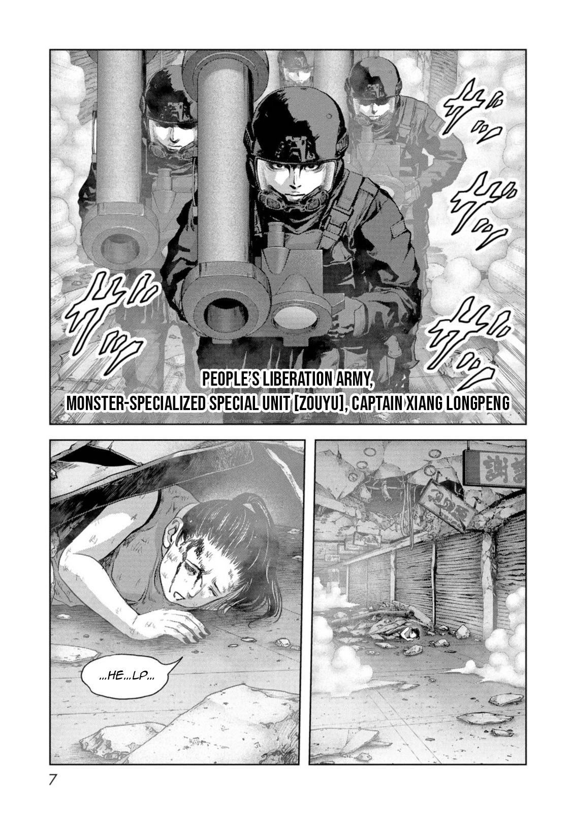 Read Kaijuu Jieitai chapter 61 image 8 on Lezhin