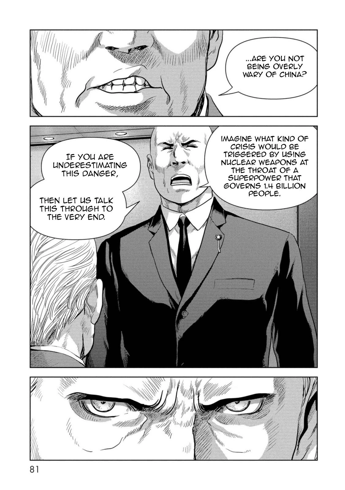 Read Kaijuu Jieitai chapter 61 image 82 on Lezhin