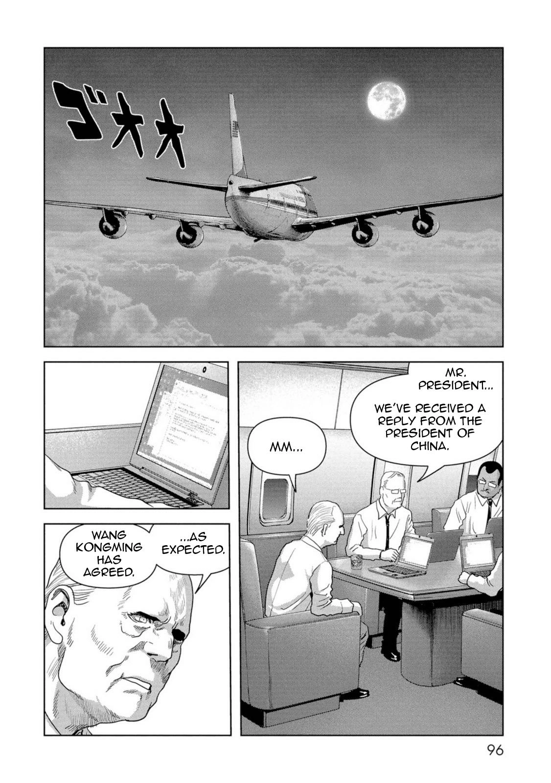 Read Kaijuu Jieitai chapter 62 image 14 on Lezhin