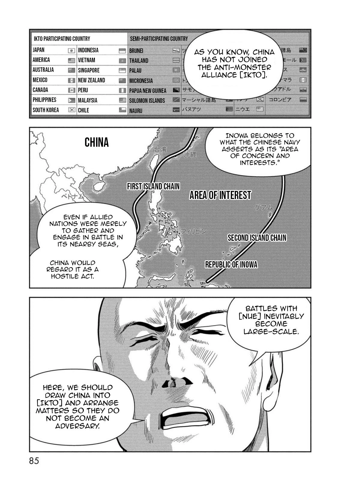 Read Kaijuu Jieitai chapter 62 image 3 on Lezhin