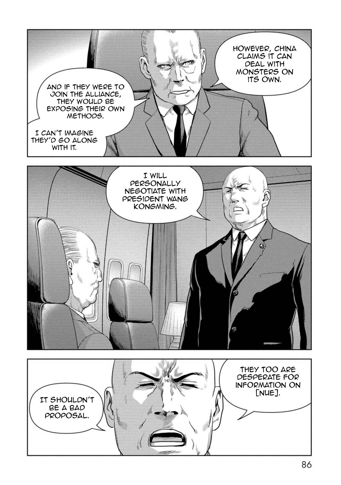 Read Kaijuu Jieitai chapter 62 image 4 on Lezhin