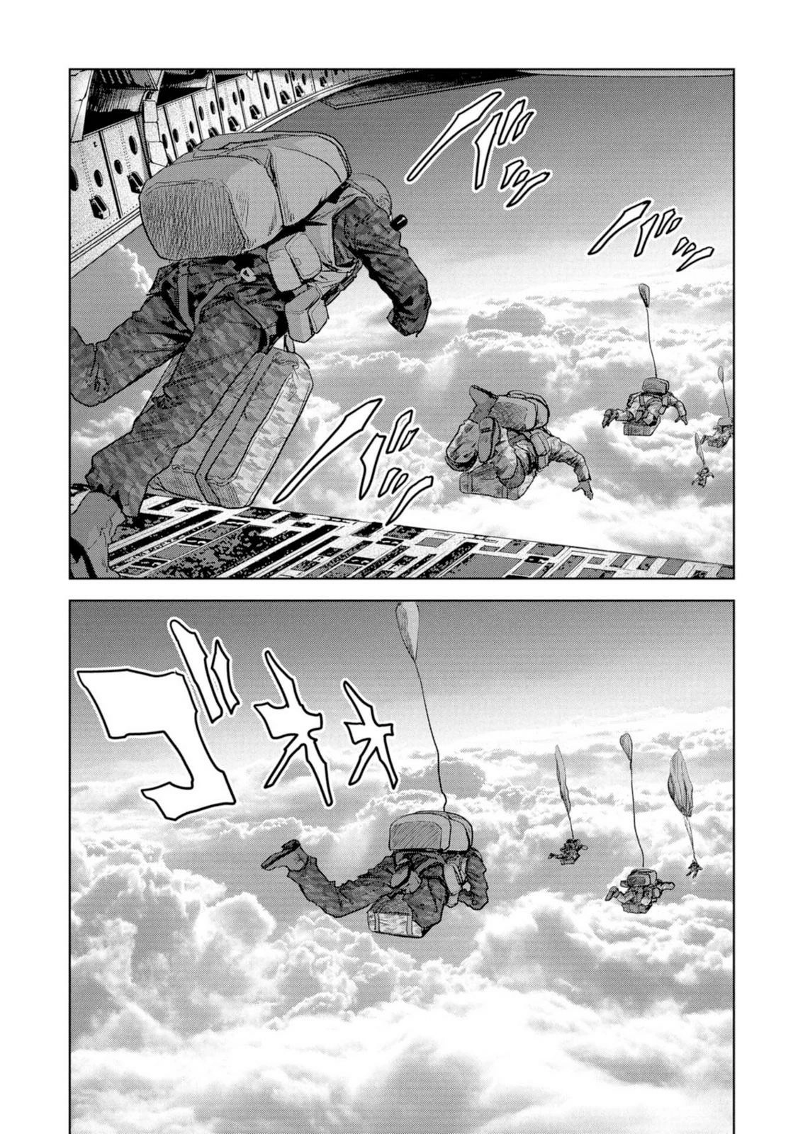 Read Kaijuu Jieitai chapter 62 image 46 on Lezhin