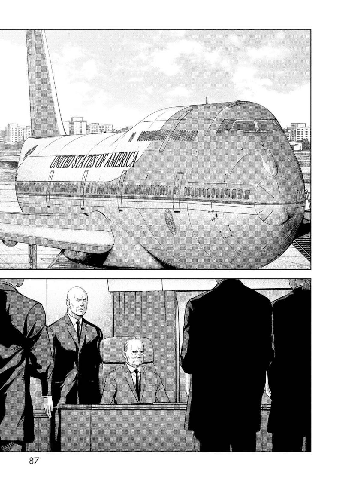 Read Kaijuu Jieitai chapter 62 image 5 on Lezhin