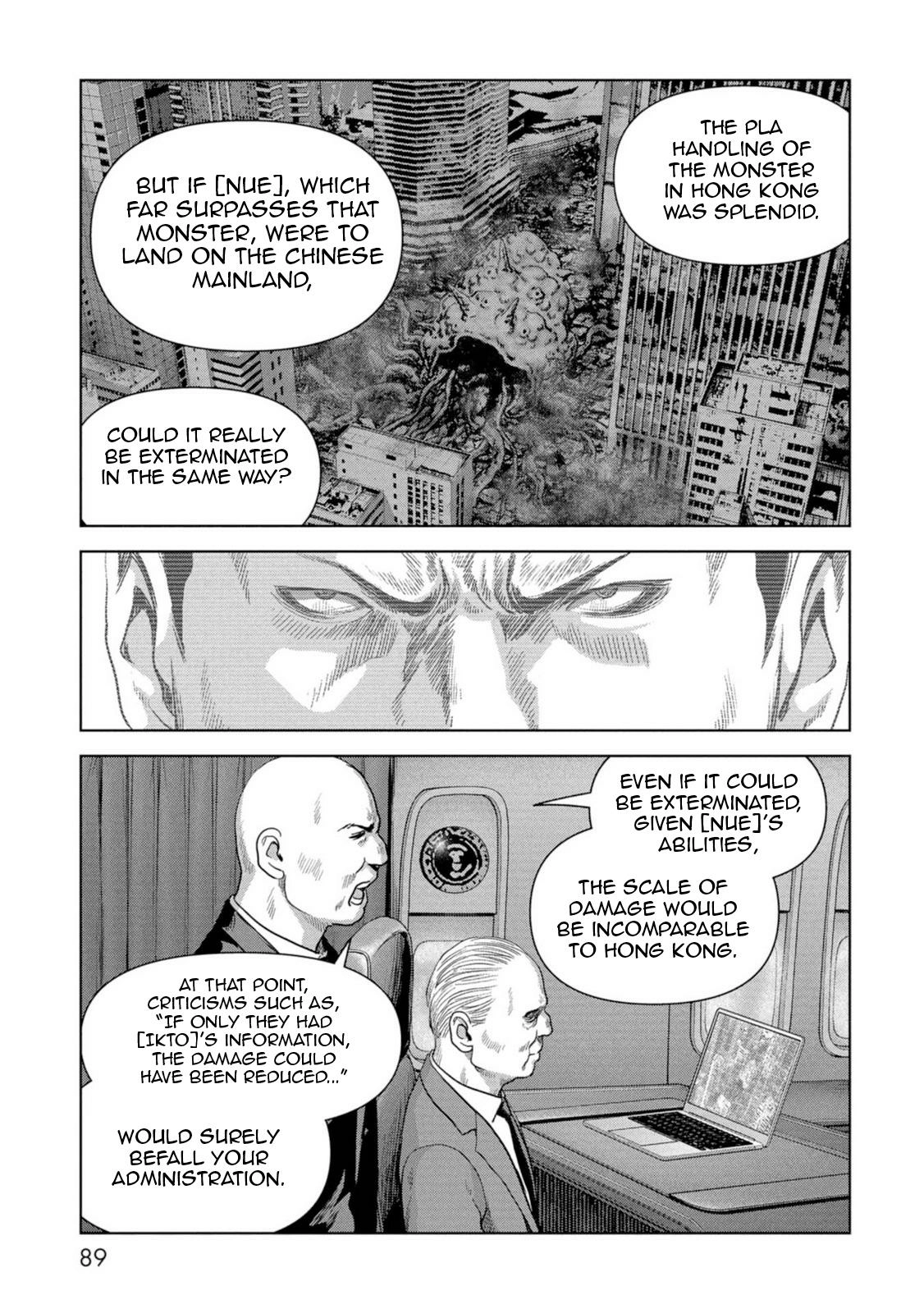 Read Kaijuu Jieitai chapter 62 image 7 on Lezhin