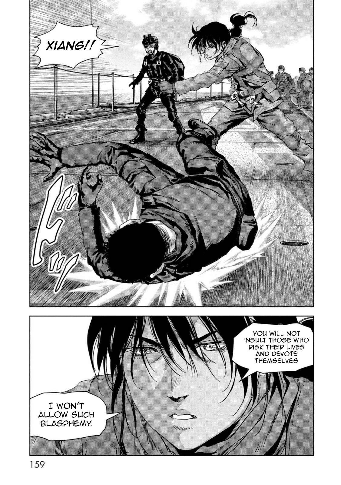 Read Kaijuu Jieitai chapter 62 image 76 on Lezhin
