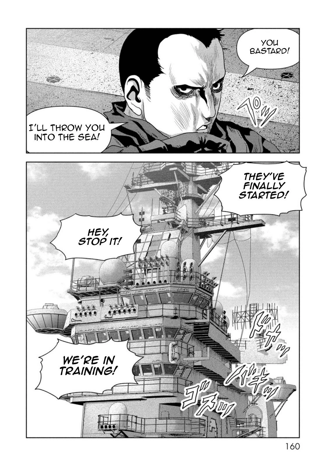 Read Kaijuu Jieitai chapter 62 image 77 on Lezhin