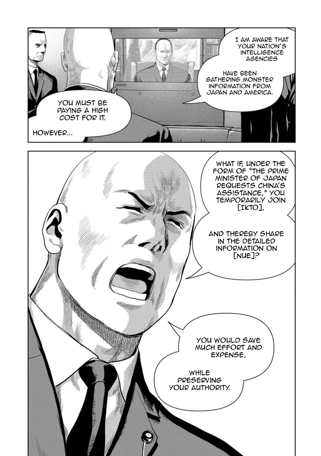 Read Kaijuu Jieitai chapter 62 image 9 on Lezhin