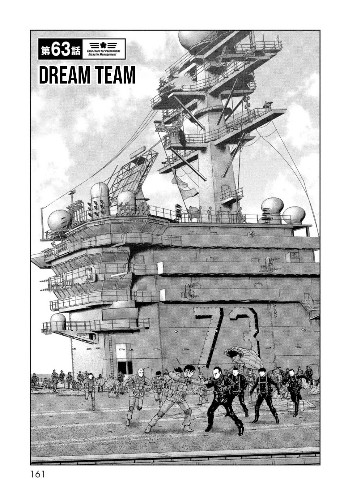 Read Kaijuu Jieitai chapter 63 image 1 on Lezhin