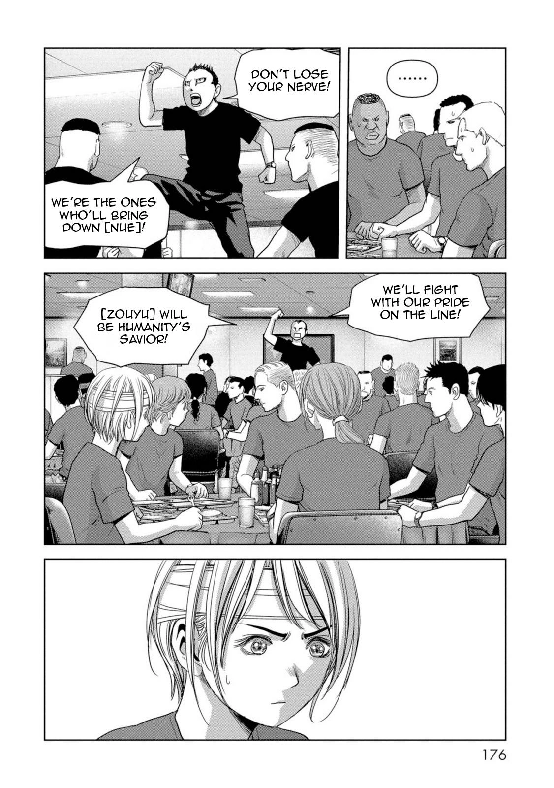 Read Kaijuu Jieitai chapter 63 image 16 on Lezhin