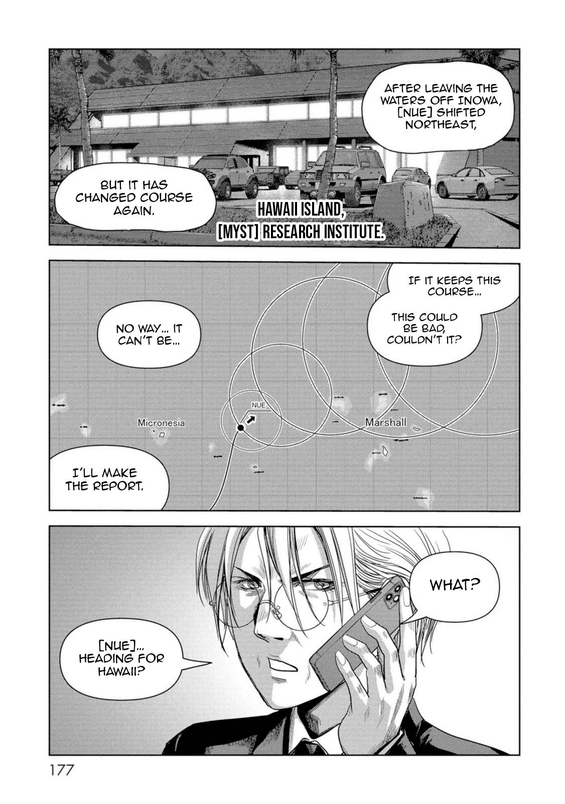 Read Kaijuu Jieitai chapter 63 image 17 on Lezhin