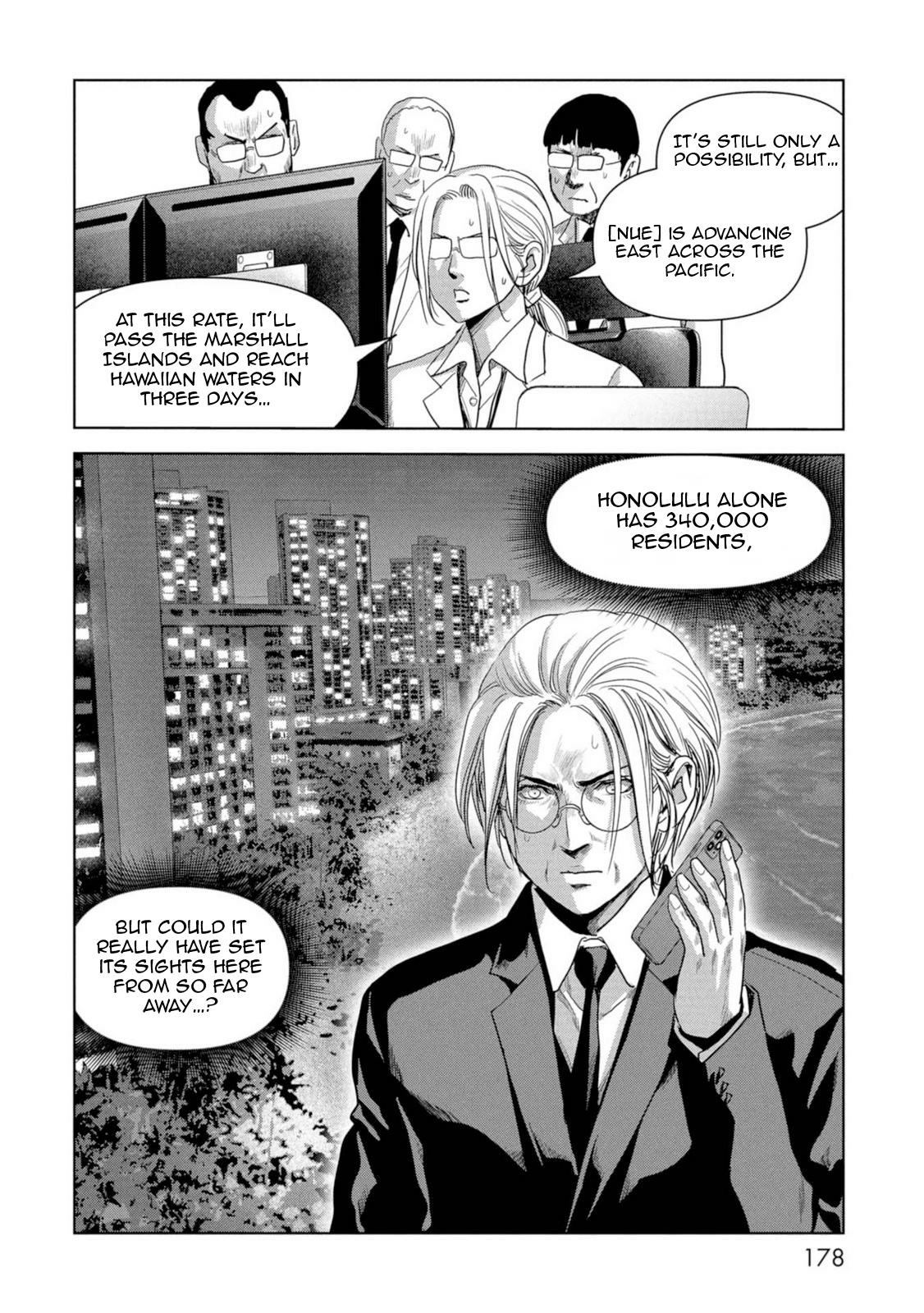 Read Kaijuu Jieitai chapter 63 image 18 on Lezhin