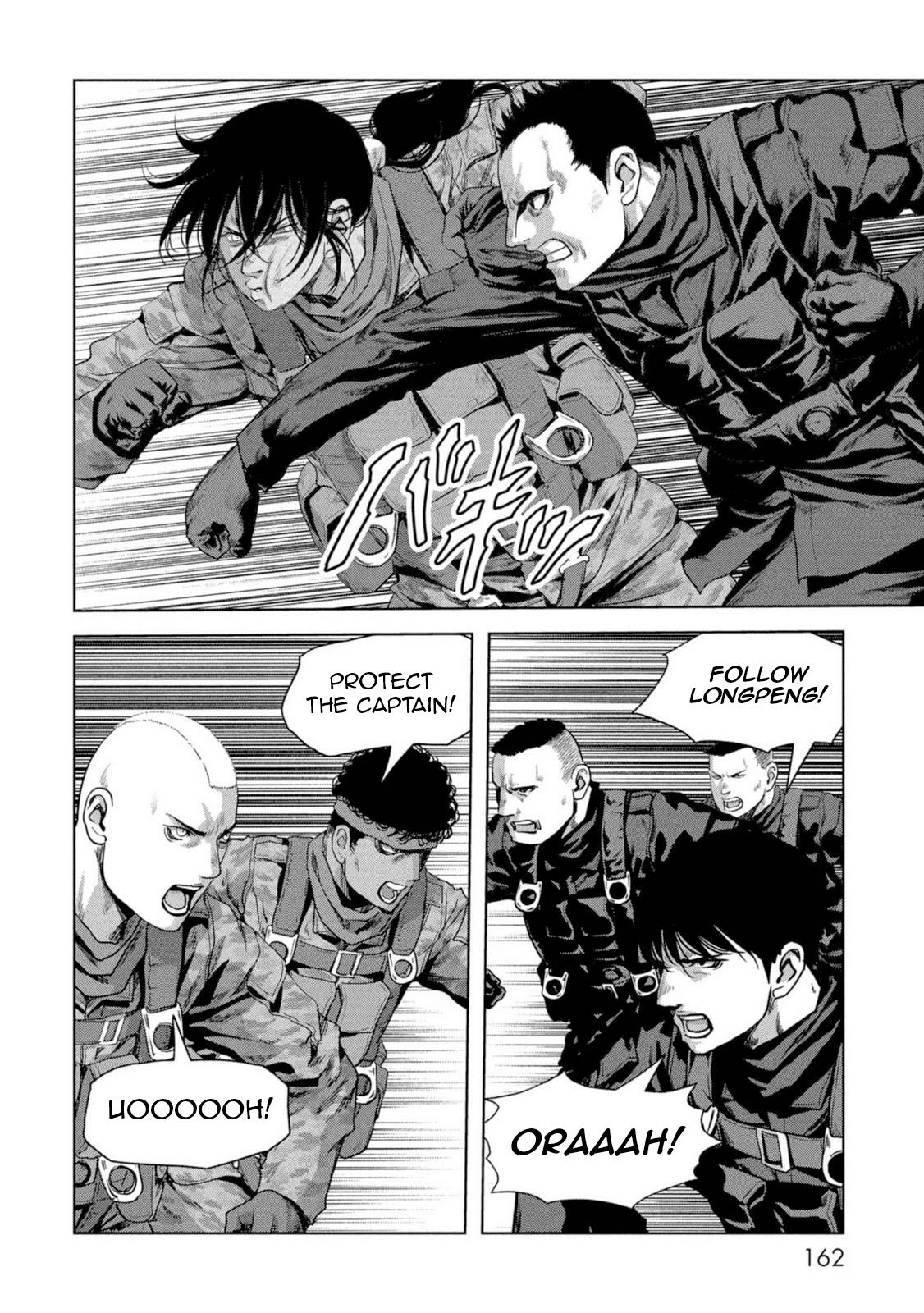 Read Kaijuu Jieitai chapter 63 image 2 on Lezhin