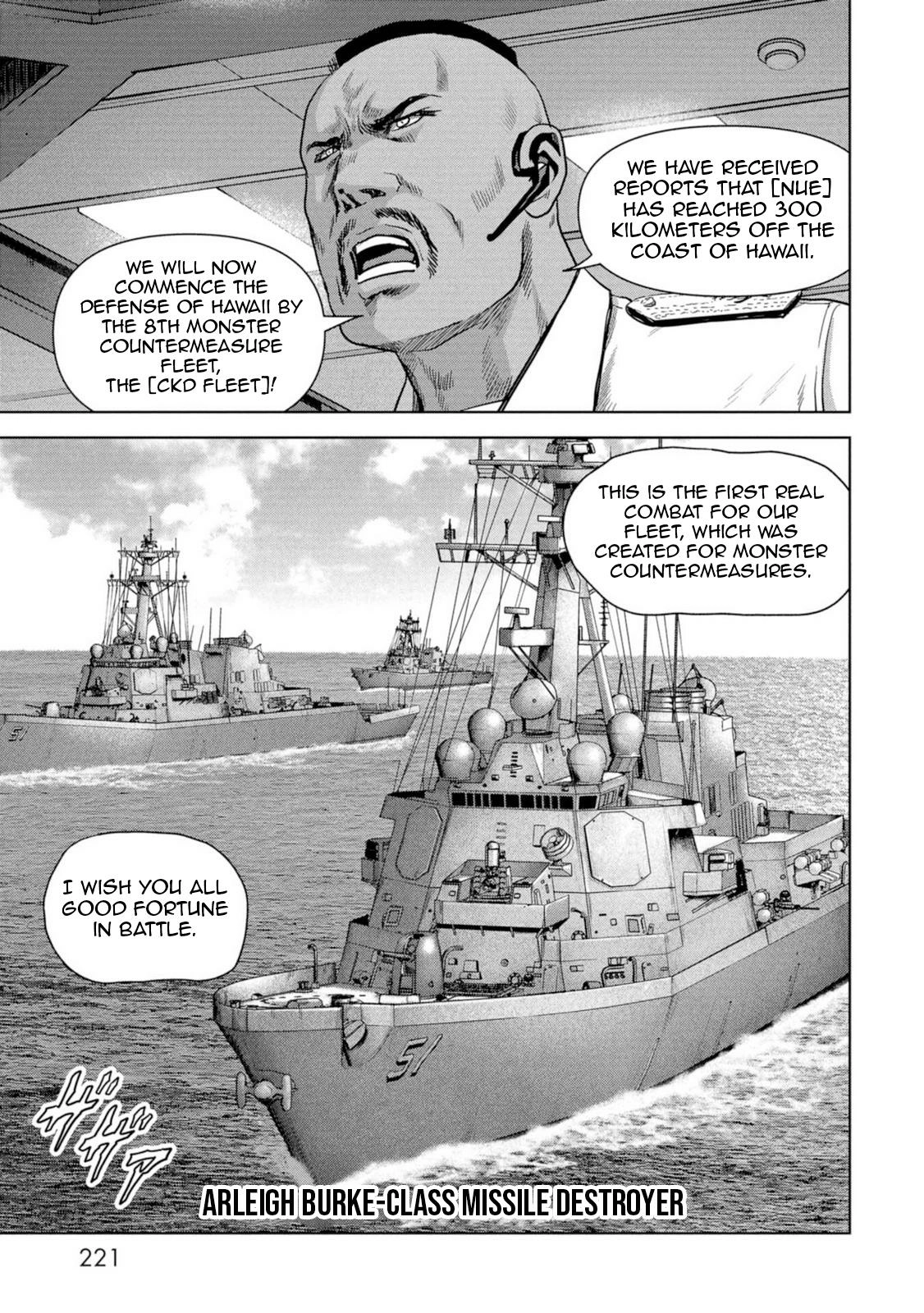 Read Kaijuu Jieitai chapter 63 image 60 on Lezhin