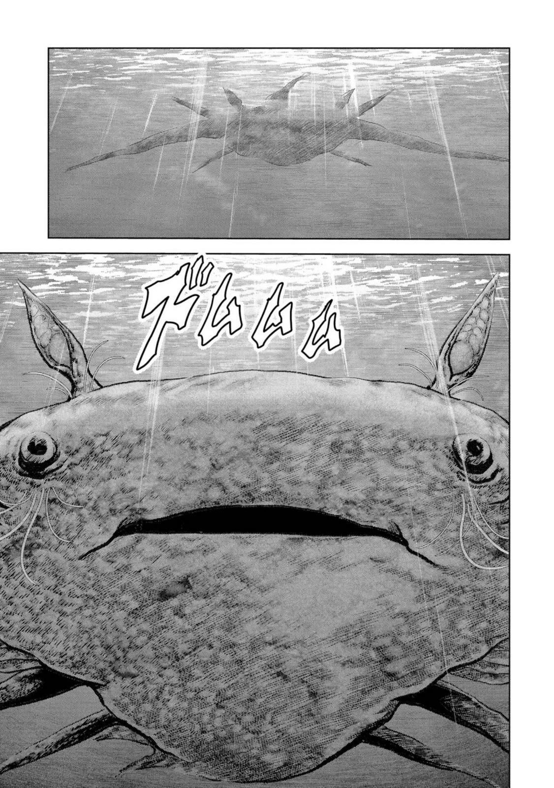 Read Kaijuu Jieitai chapter 63 image 62 on Lezhin