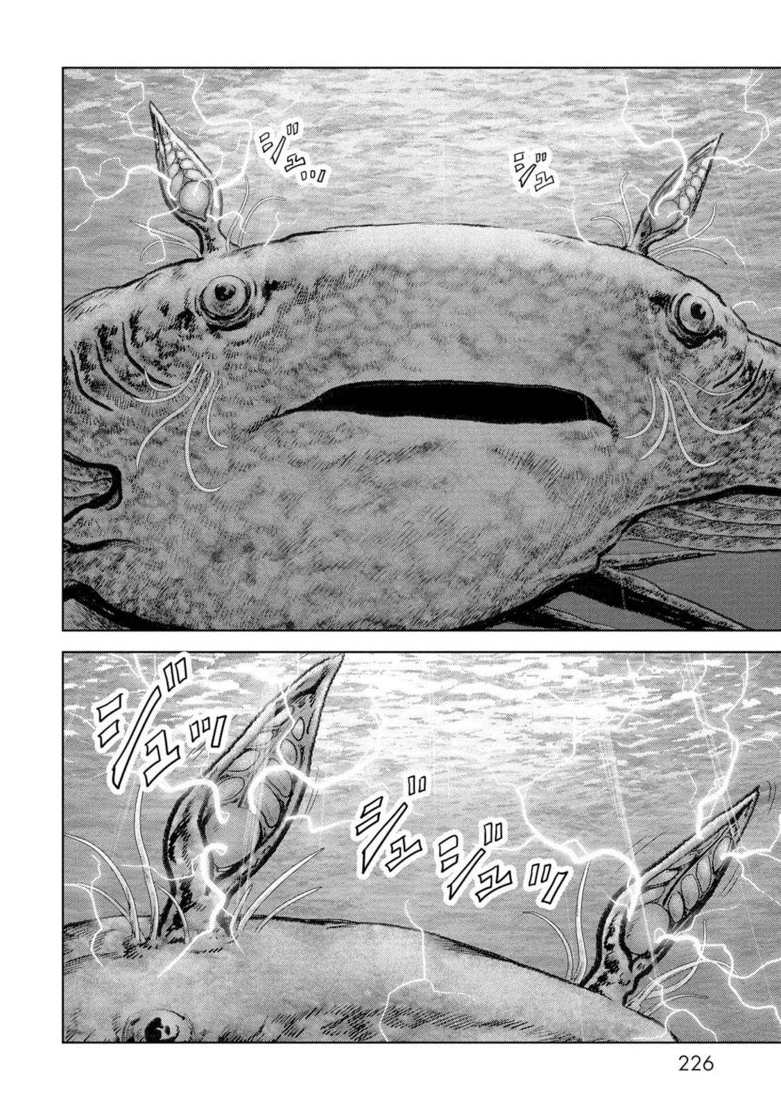 Read Kaijuu Jieitai chapter 63 image 65 on Lezhin