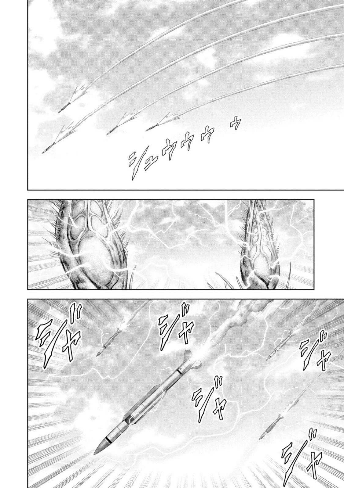 Read Kaijuu Jieitai chapter 63 image 73 on Lezhin