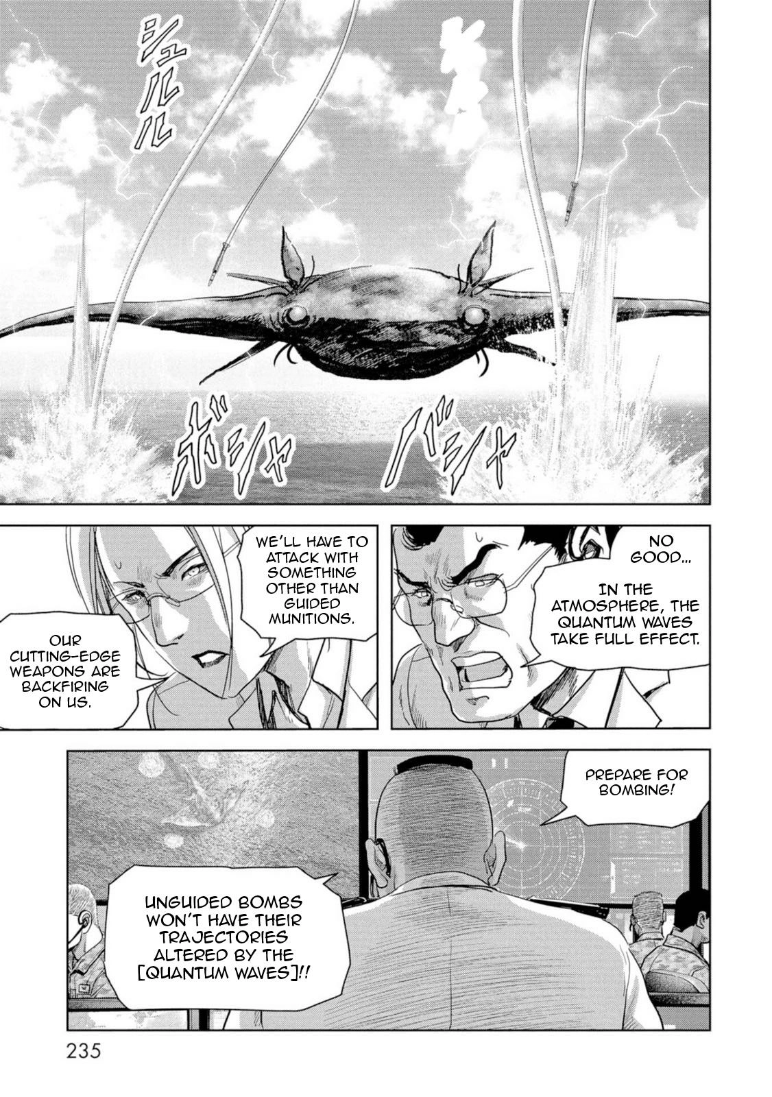 Read Kaijuu Jieitai chapter 63 image 74 on Lezhin