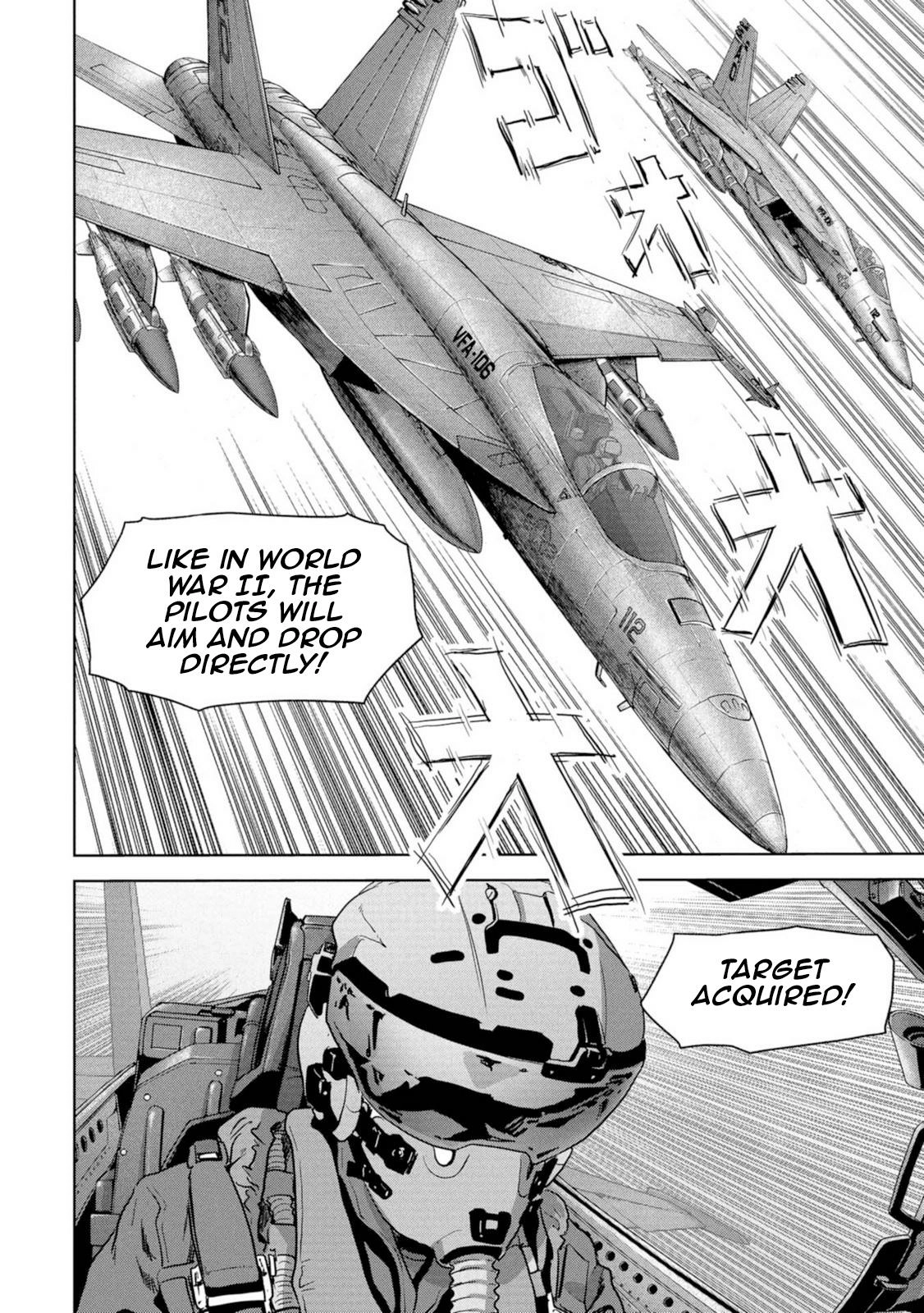 Read Kaijuu Jieitai chapter 63 image 75 on Lezhin