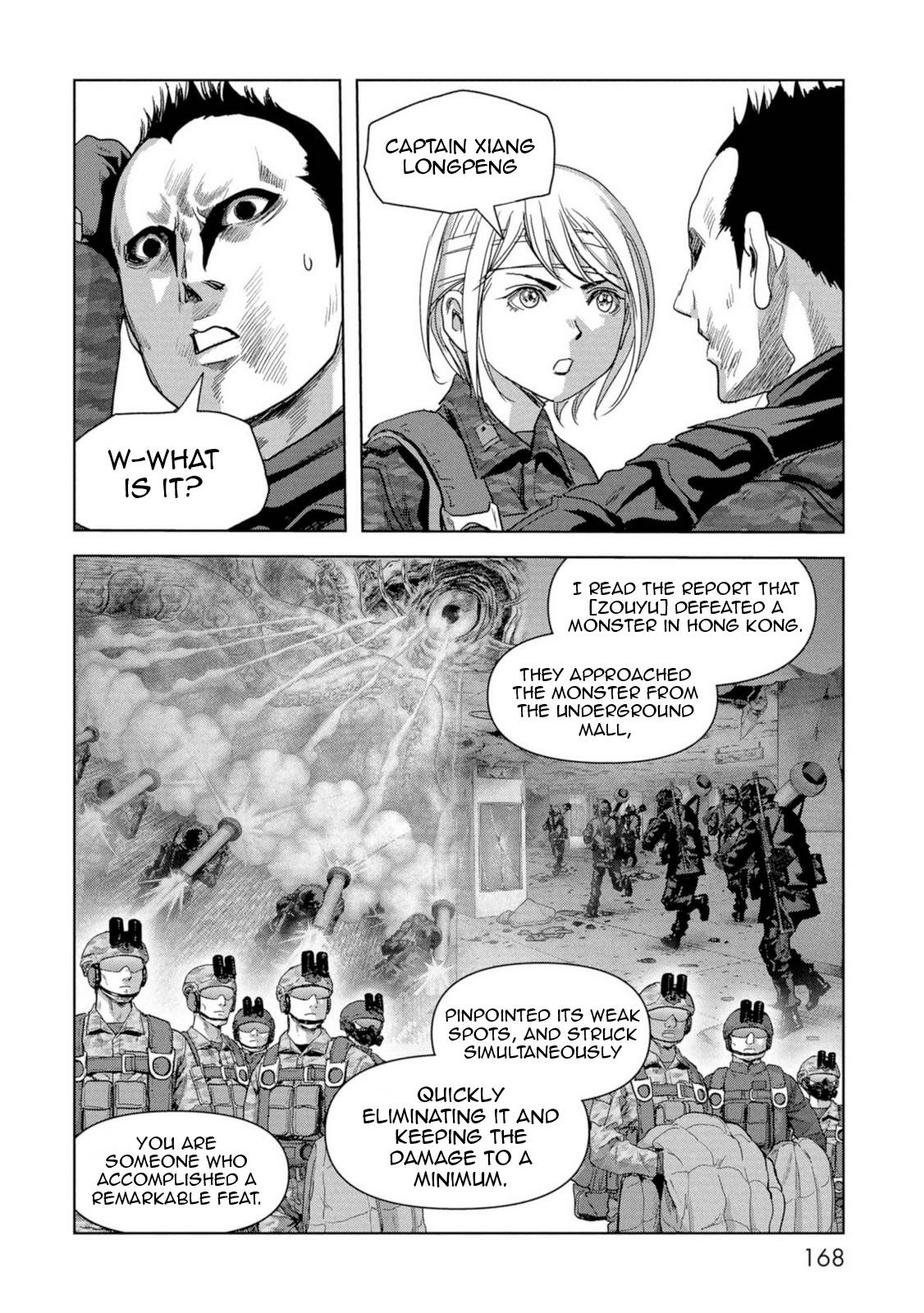 Read Kaijuu Jieitai chapter 63 image 8 on Lezhin