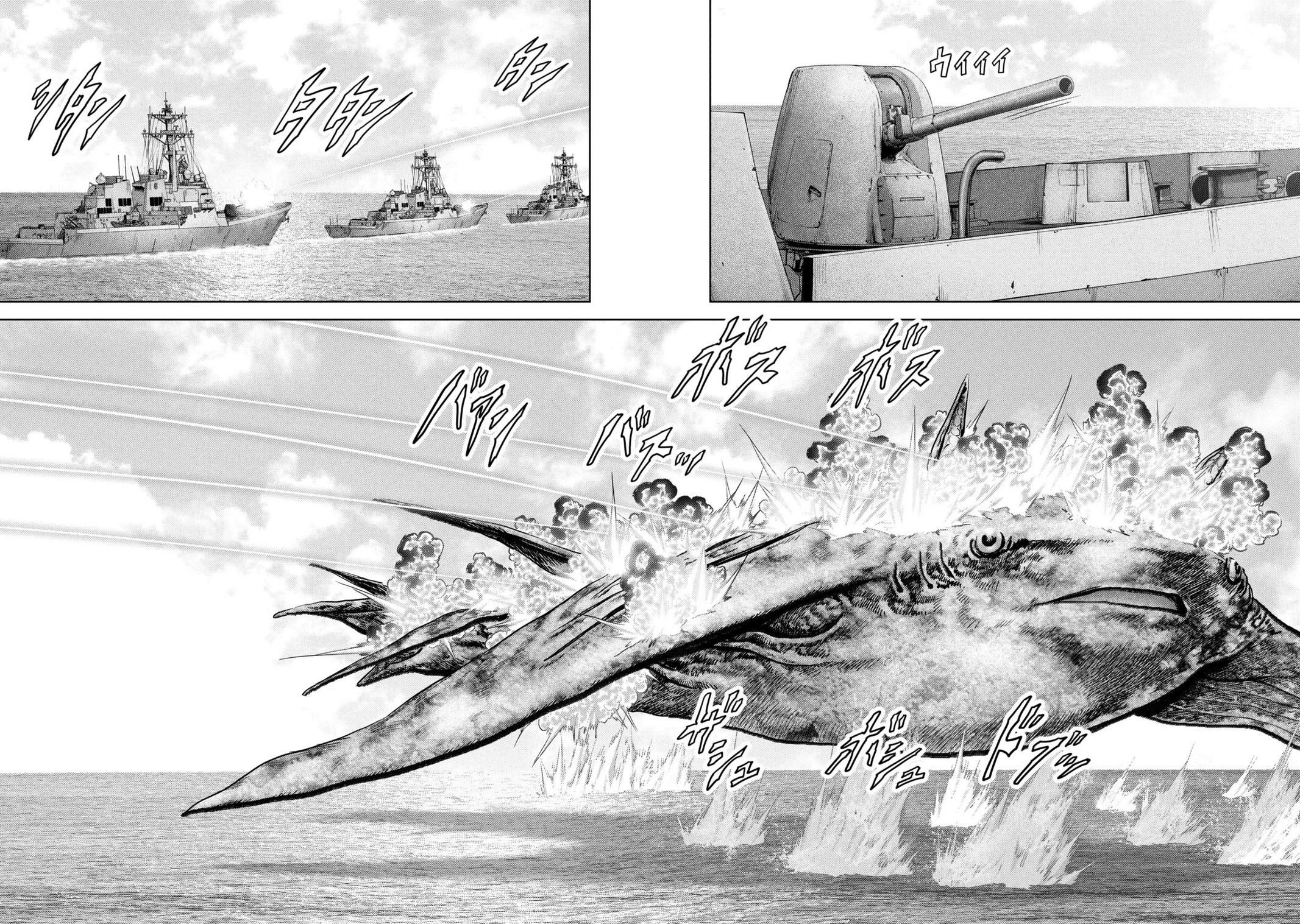 Read Kaijuu Jieitai chapter 64 image 10 on Lezhin