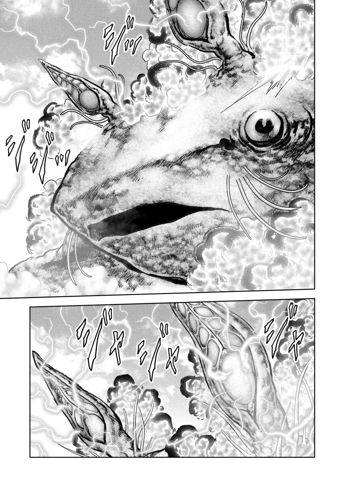 Read Kaijuu Jieitai chapter 64 image 12 on Lezhin