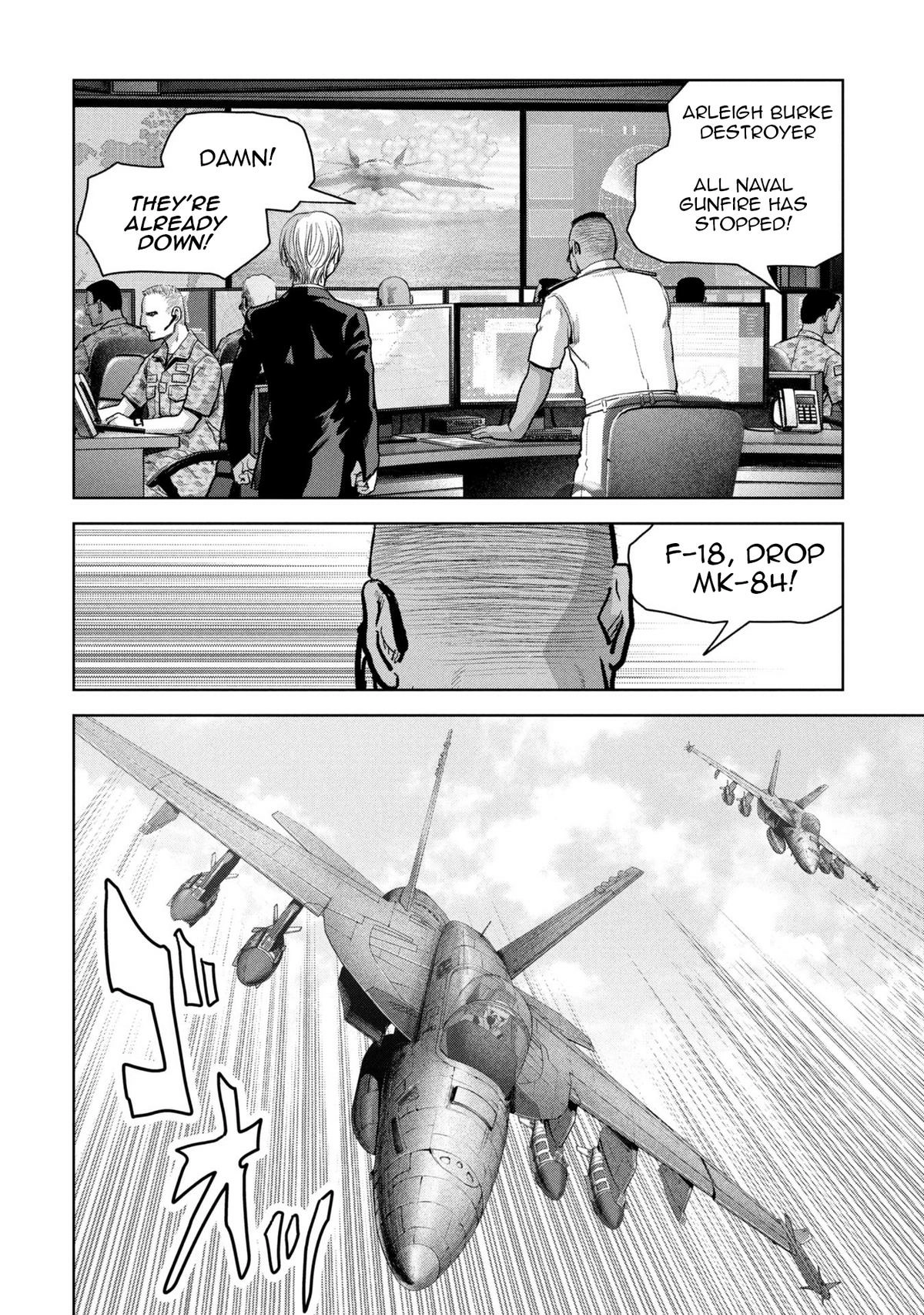 Read Kaijuu Jieitai chapter 64 image 15 on Lezhin