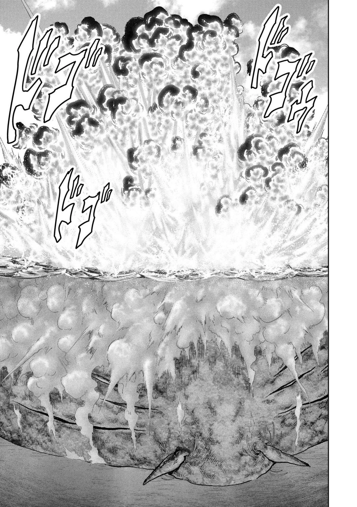 Read Kaijuu Jieitai chapter 64 image 18 on Lezhin