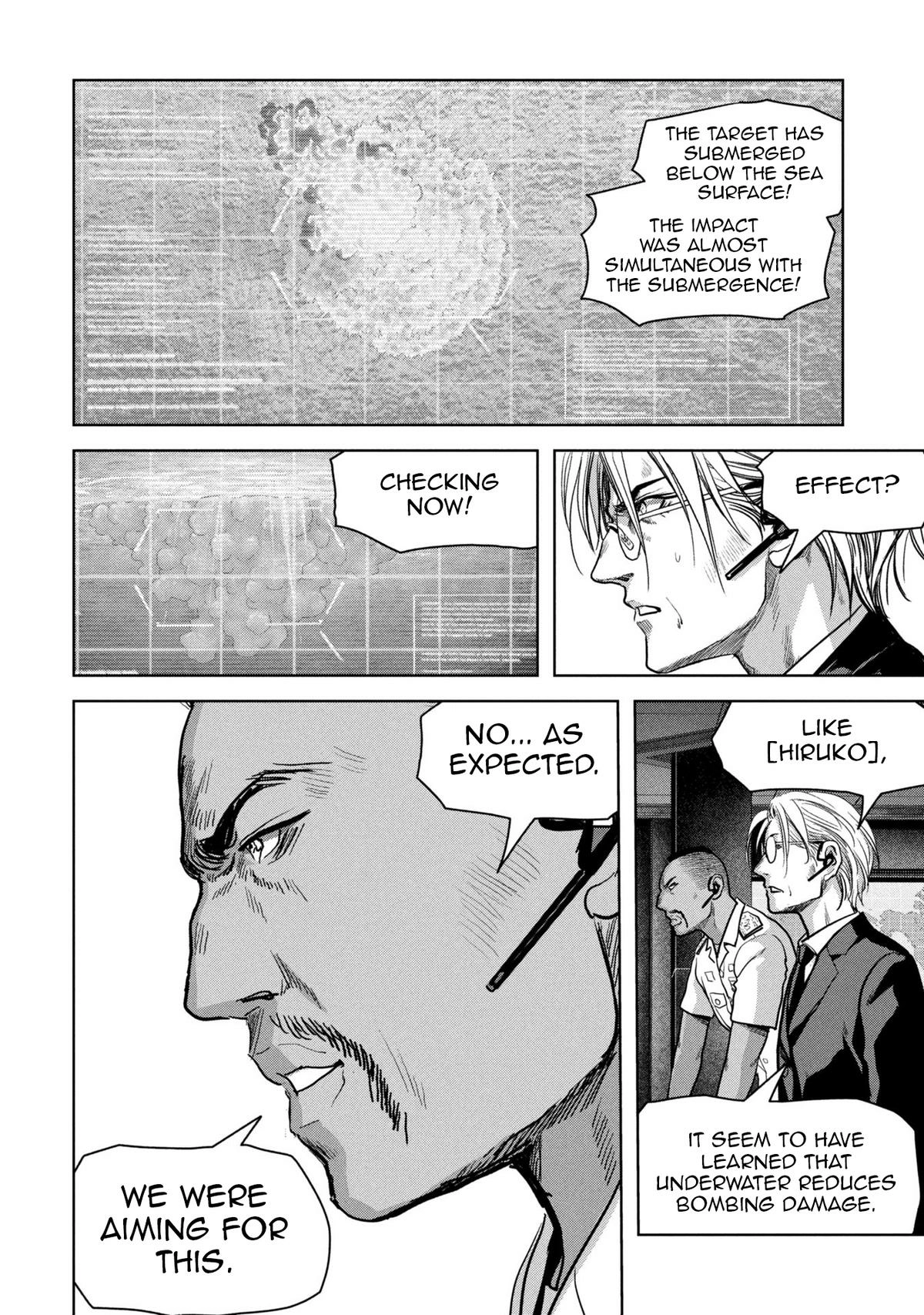 Read Kaijuu Jieitai chapter 64 image 19 on Lezhin