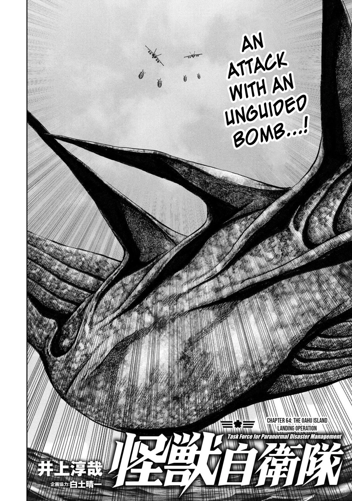 Read Kaijuu Jieitai chapter 64 image 2 on Lezhin