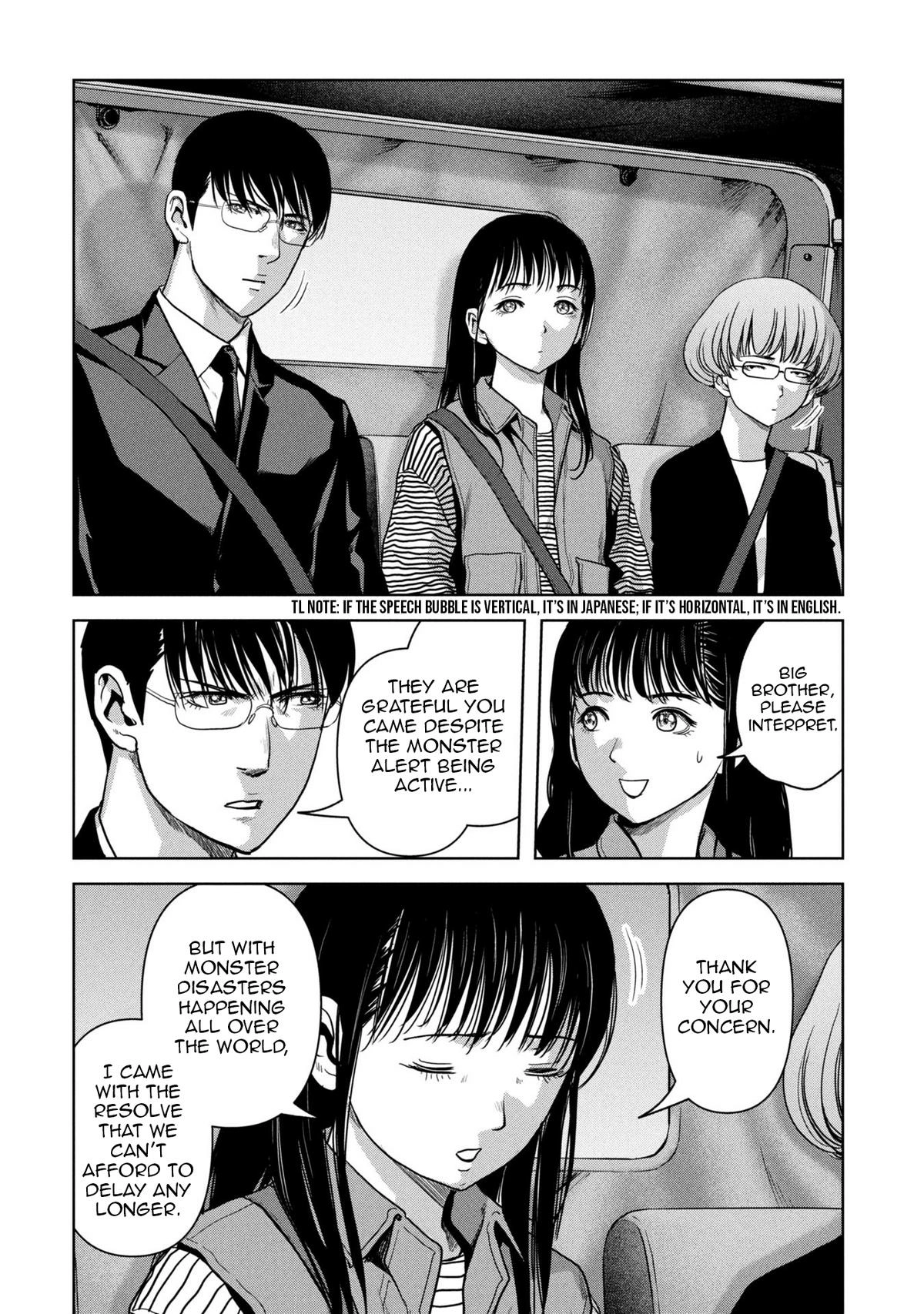 Read Kaijuu Jieitai chapter 64 image 25 on Lezhin