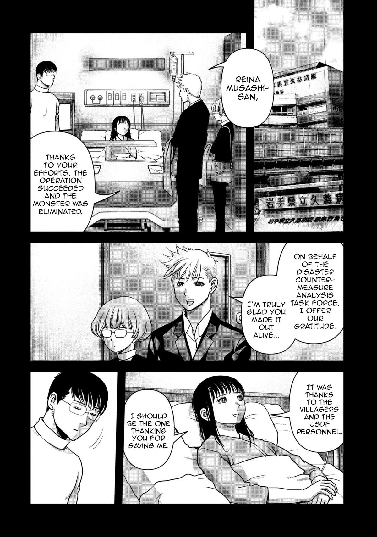 Read Kaijuu Jieitai chapter 64 image 27 on Lezhin