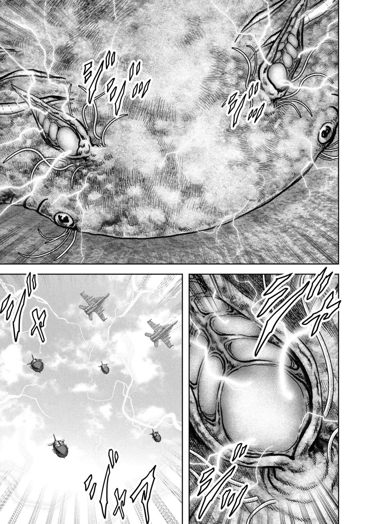 Read Kaijuu Jieitai chapter 64 image 3 on Lezhin