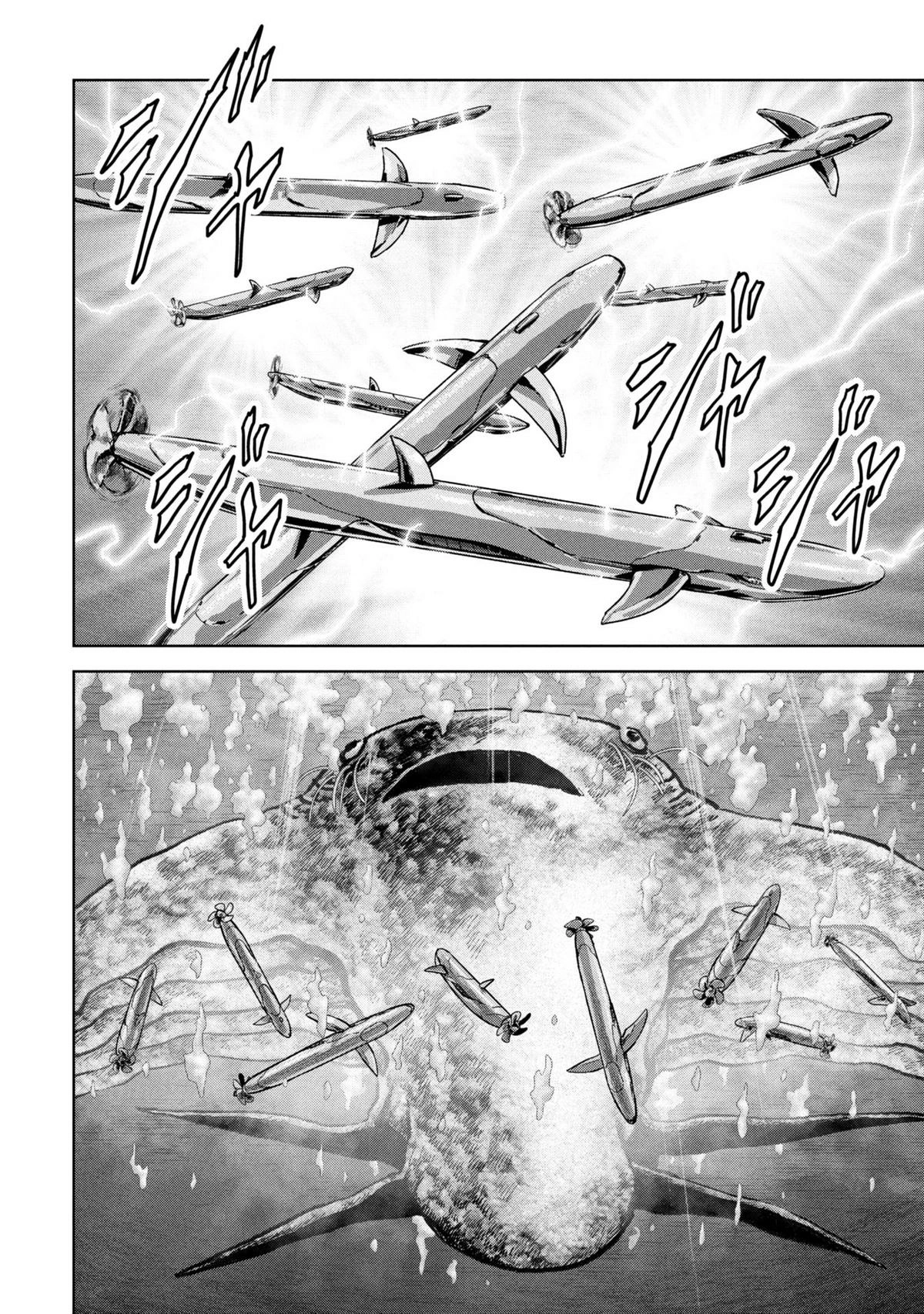 Read Kaijuu Jieitai chapter 64 image 38 on Lezhin