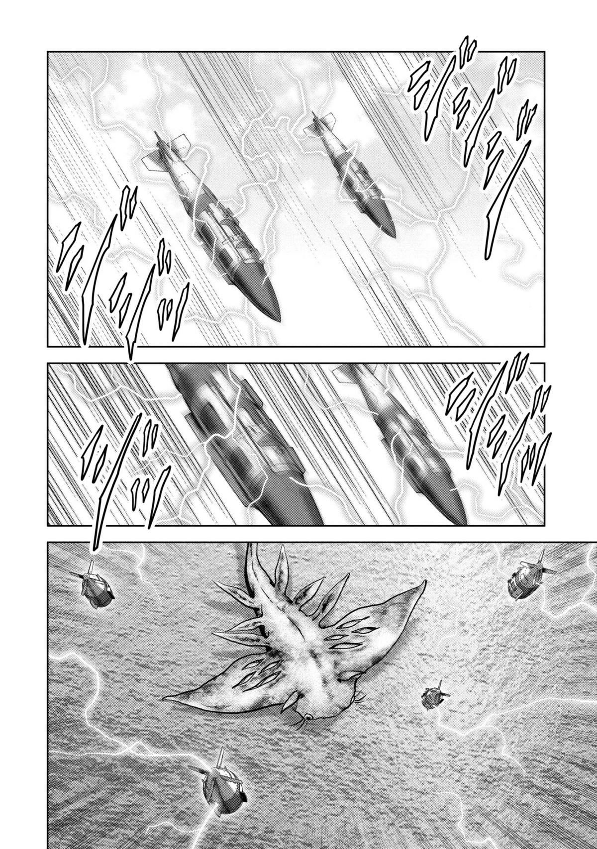 Read Kaijuu Jieitai chapter 64 image 4 on Lezhin