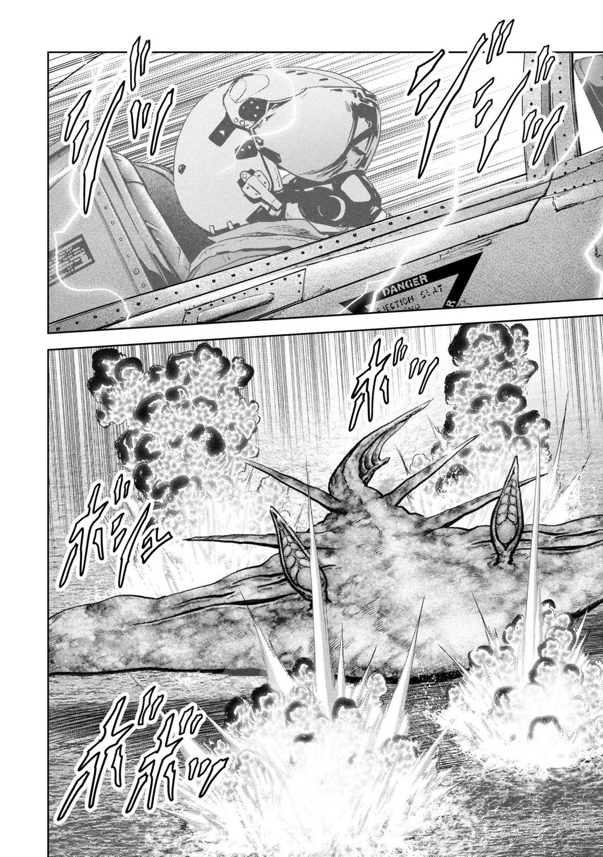 Read Kaijuu Jieitai chapter 64 image 6 on Lezhin