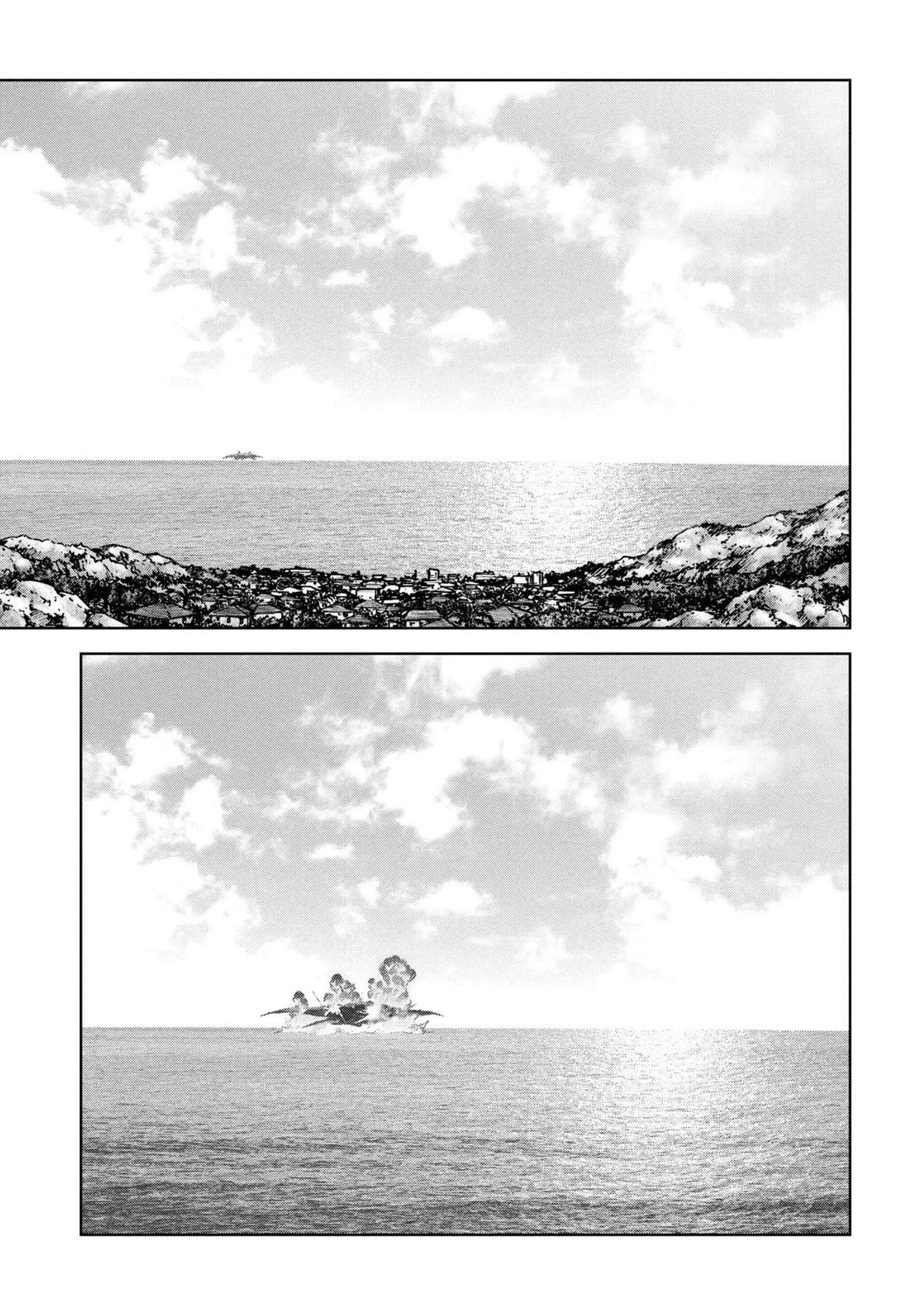 Read Kaijuu Jieitai chapter 64 image 62 on Lezhin