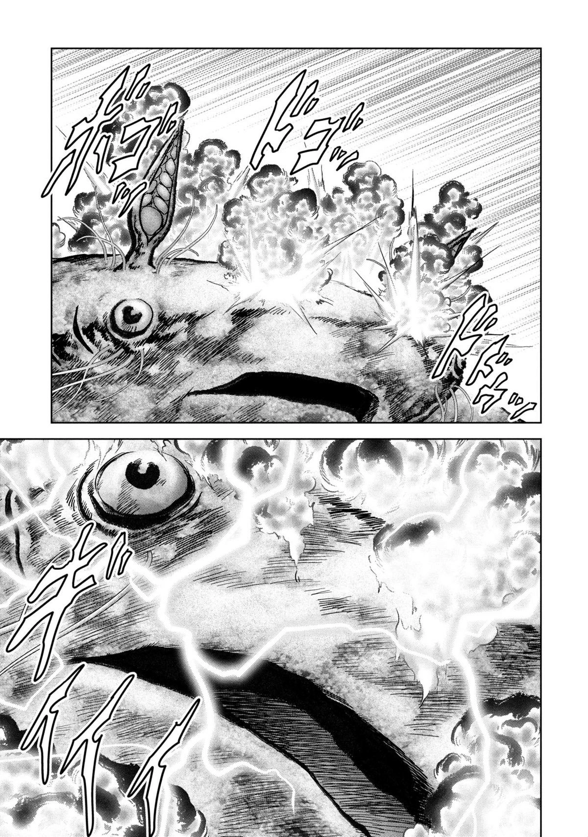 Read Kaijuu Jieitai chapter 64 image 65 on Lezhin