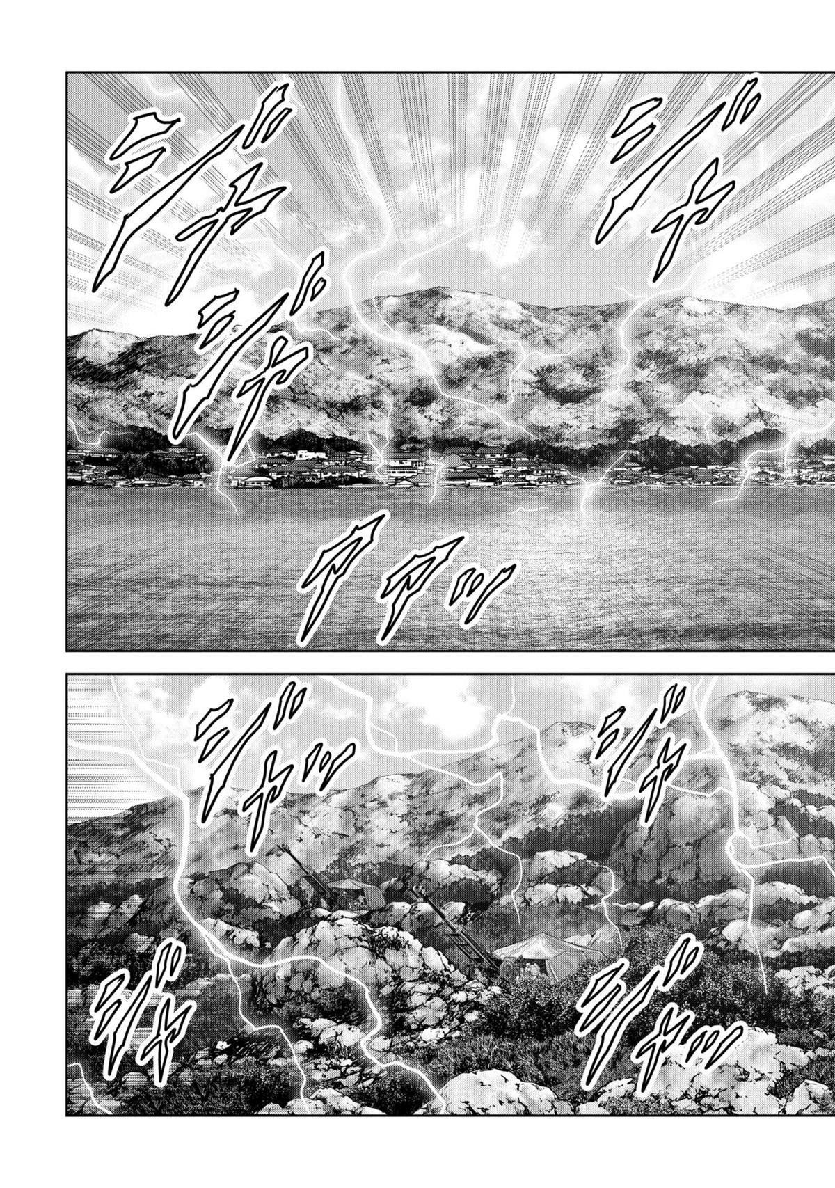 Read Kaijuu Jieitai chapter 64 image 66 on Lezhin