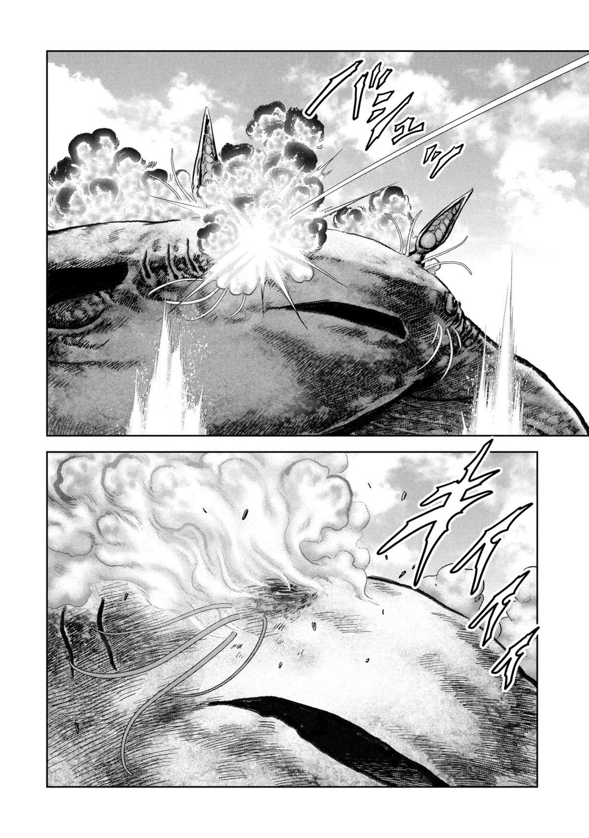 Read Kaijuu Jieitai chapter 64 image 72 on Lezhin