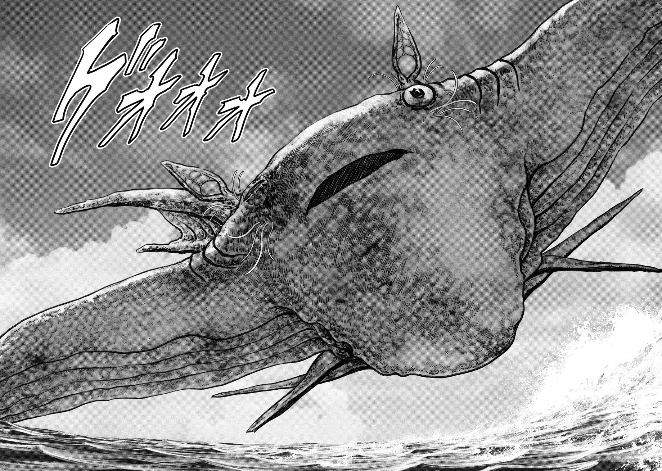 Read Kaijuu Jieitai chapter 65 image 26 on Lezhin