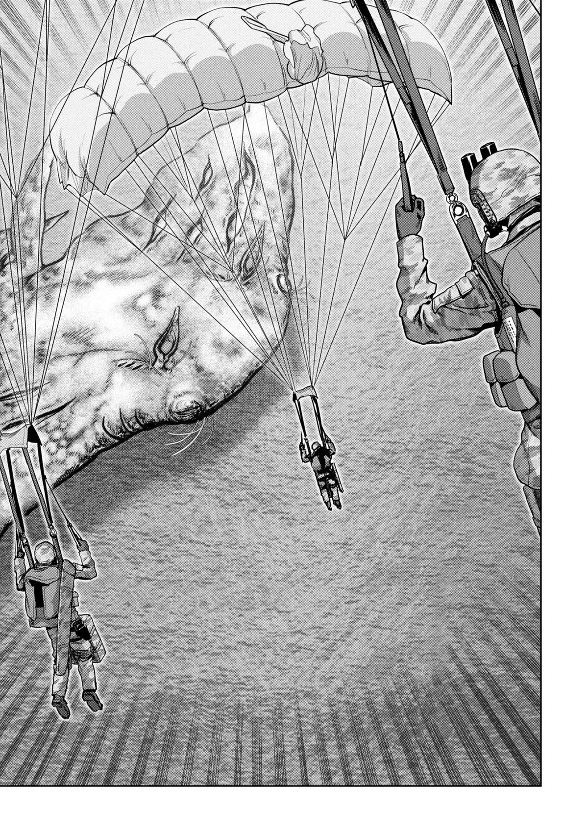 Read Kaijuu Jieitai chapter 65 image 39 on Lezhin