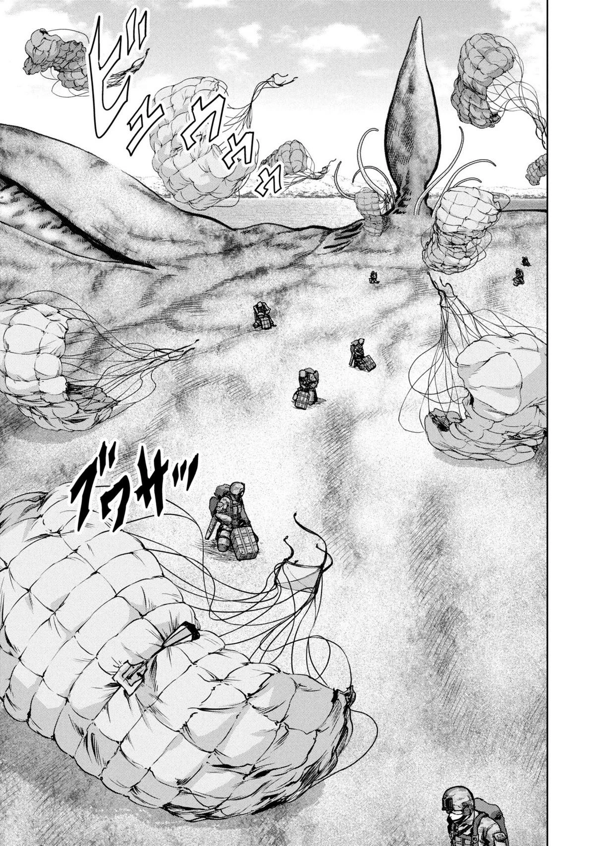 Read Kaijuu Jieitai chapter 65 image 48 on Lezhin