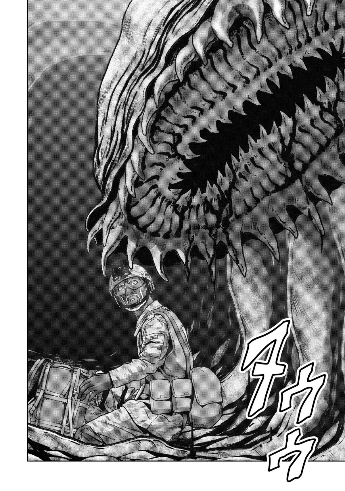 Read Kaijuu Jieitai chapter 65 image 67 on Lezhin