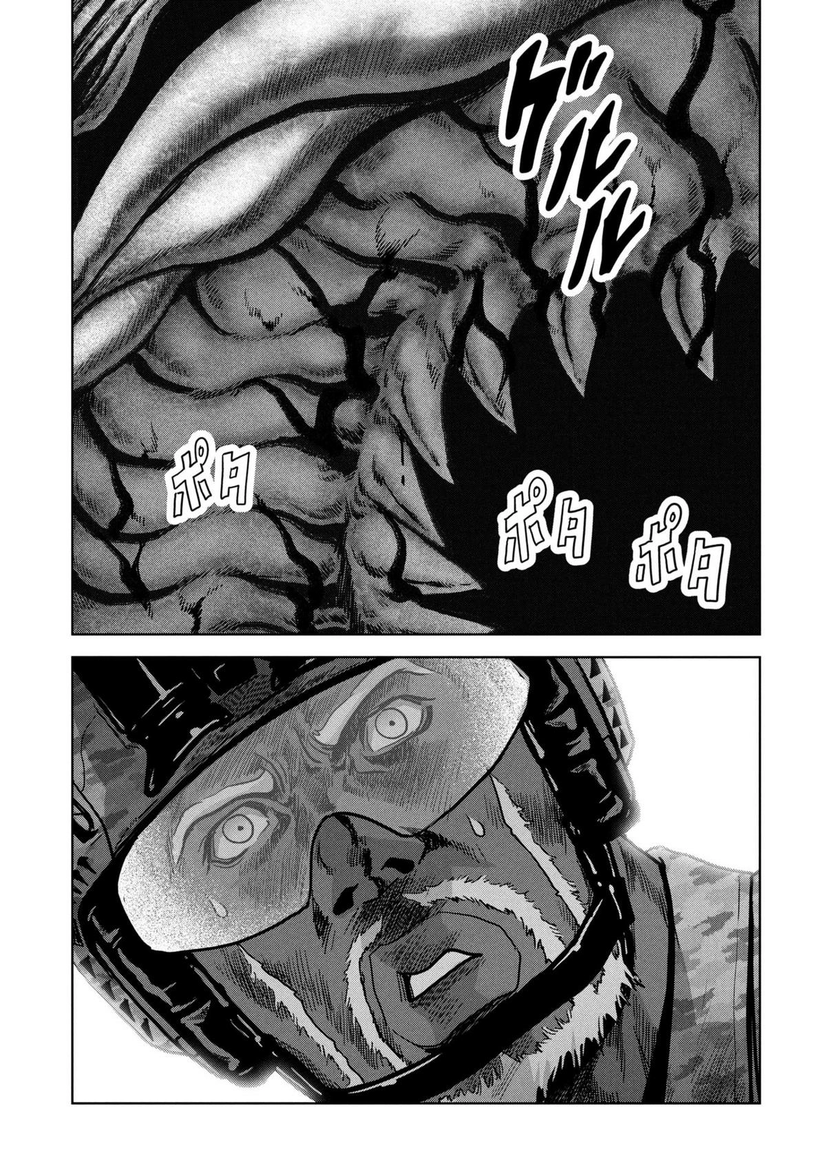 Read Kaijuu Jieitai chapter 65 image 68 on Lezhin