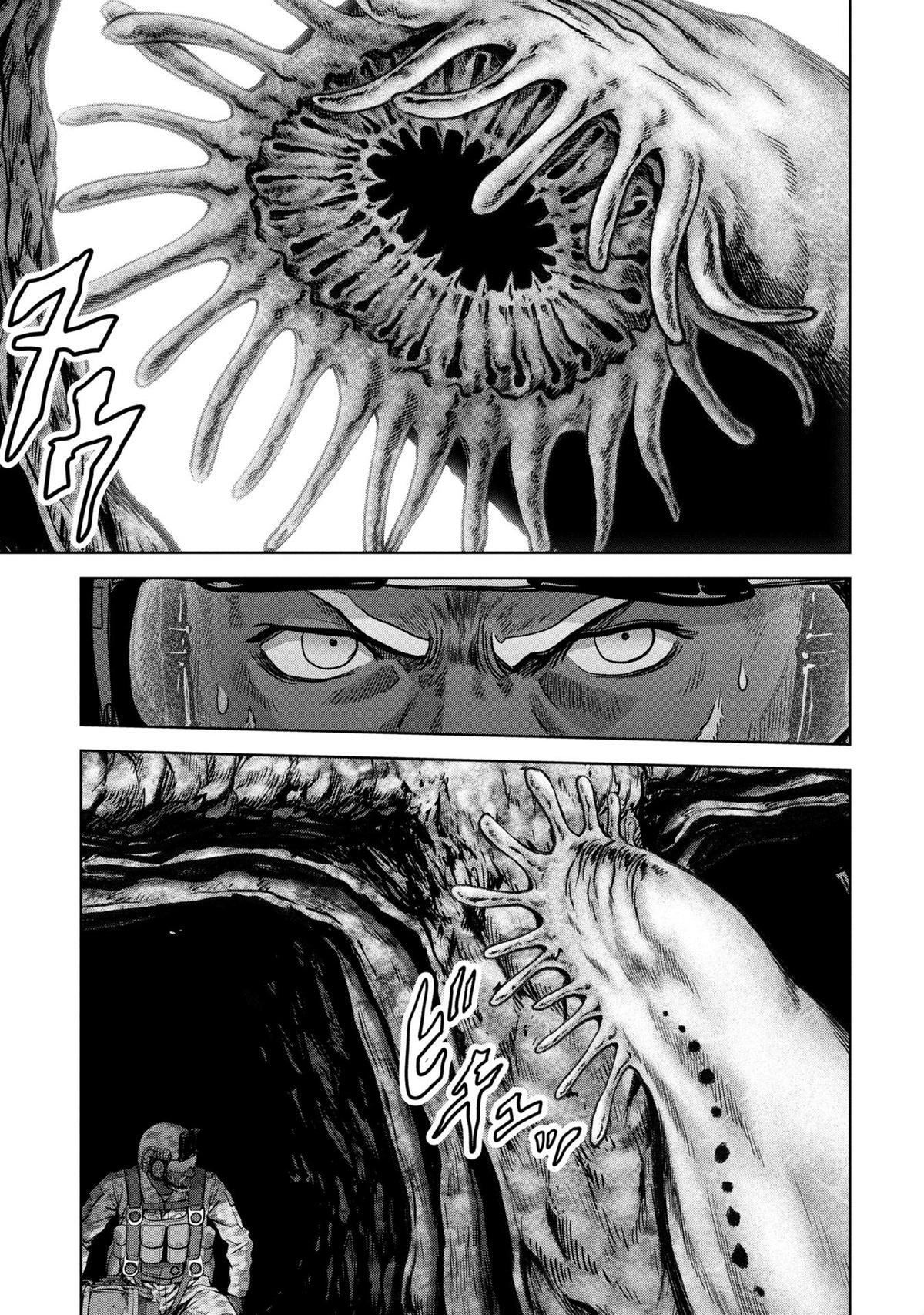 Read Kaijuu Jieitai chapter 66 image 16 on Lezhin