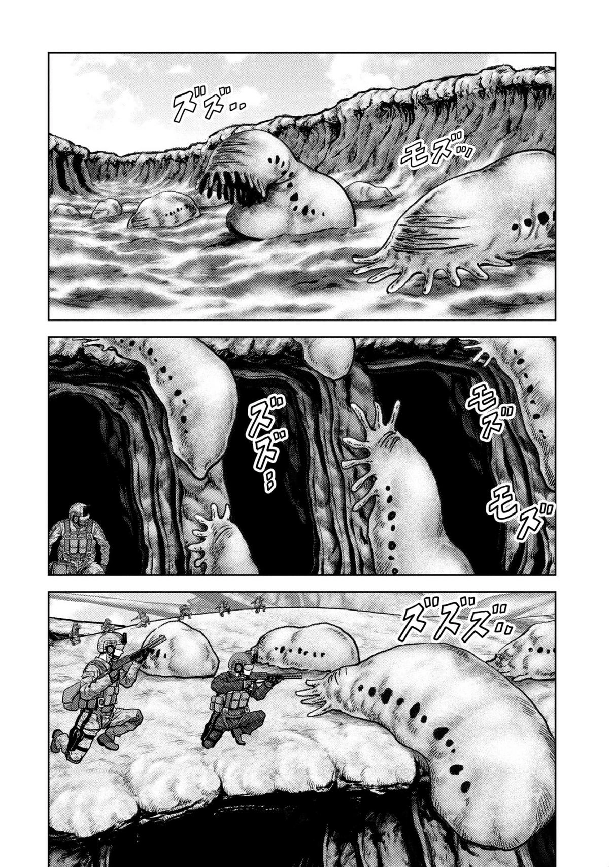 Read Kaijuu Jieitai chapter 66 image 17 on Lezhin
