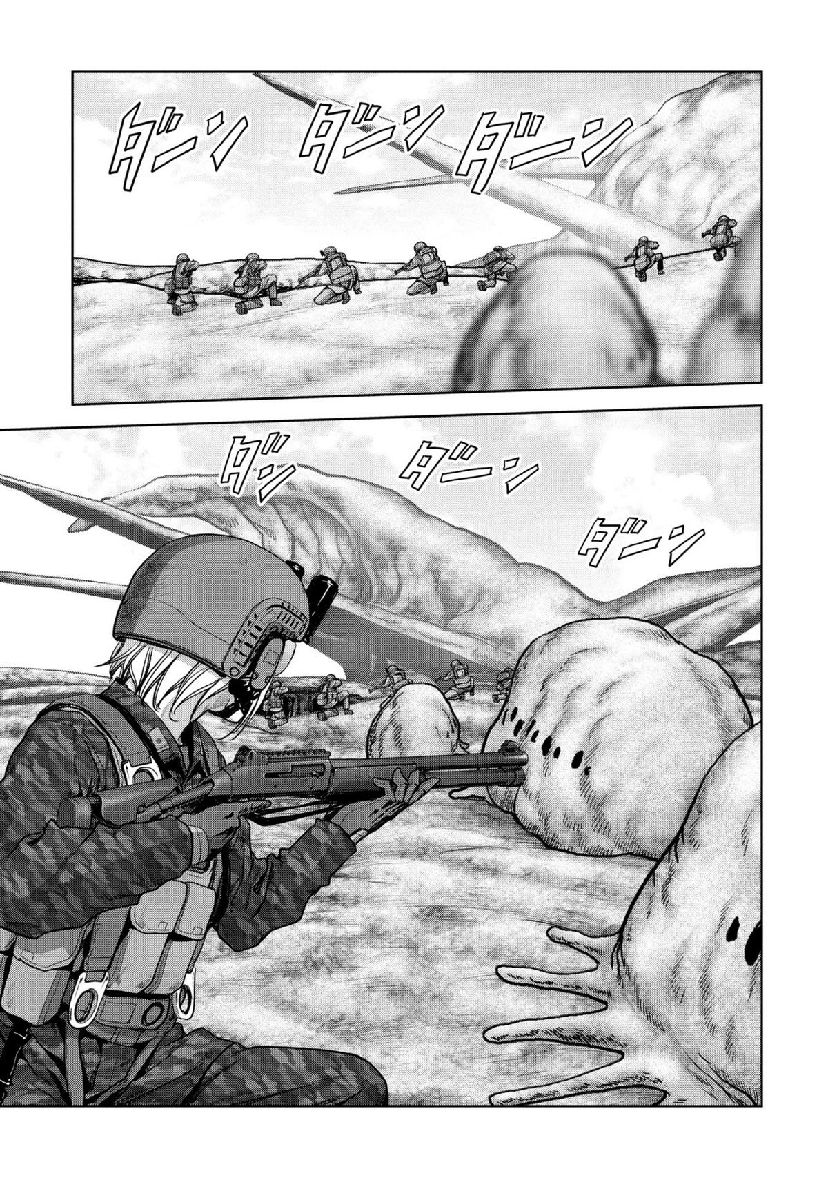 Read Kaijuu Jieitai chapter 66 image 18 on Lezhin