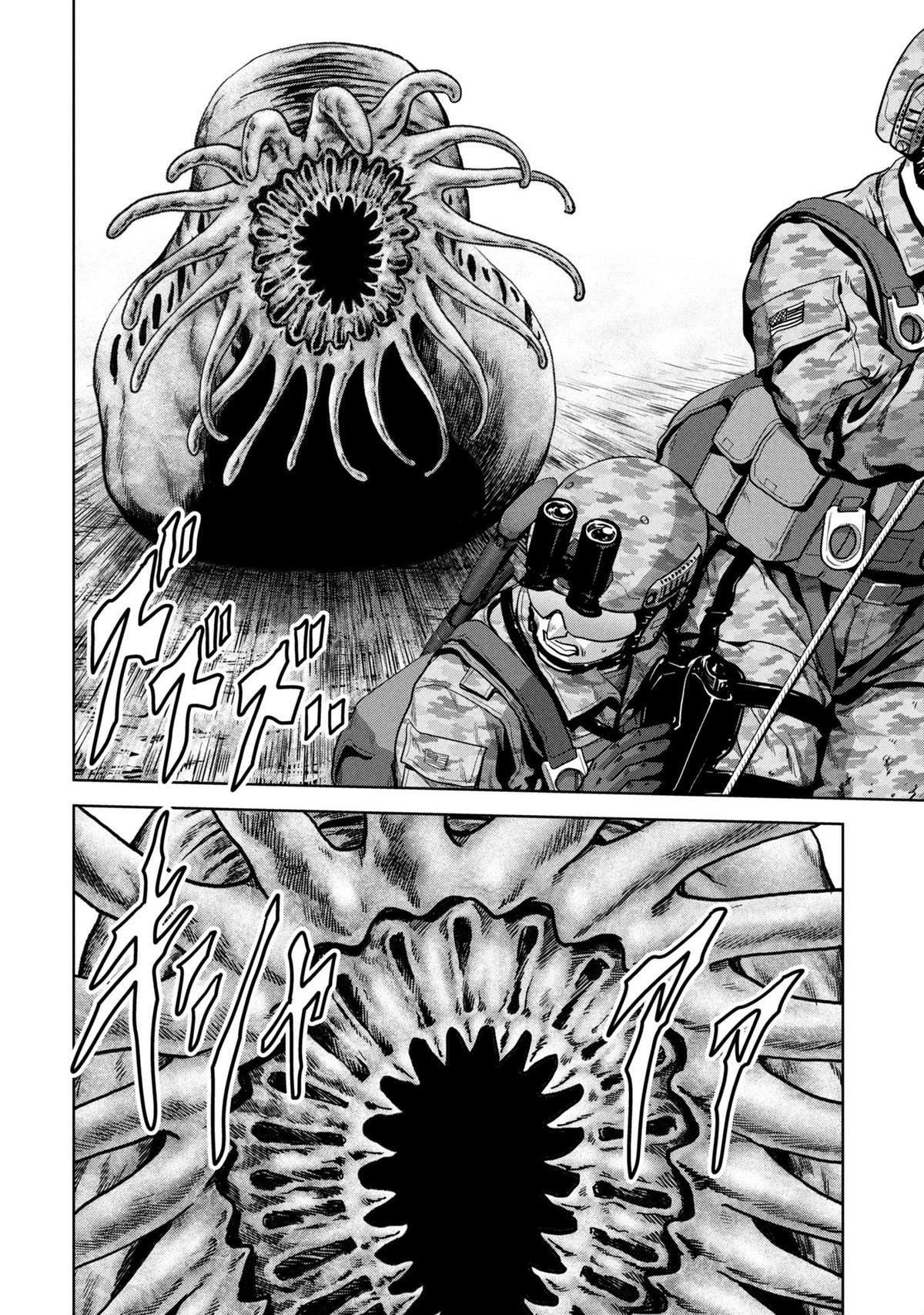 Read Kaijuu Jieitai chapter 66 image 23 on Lezhin