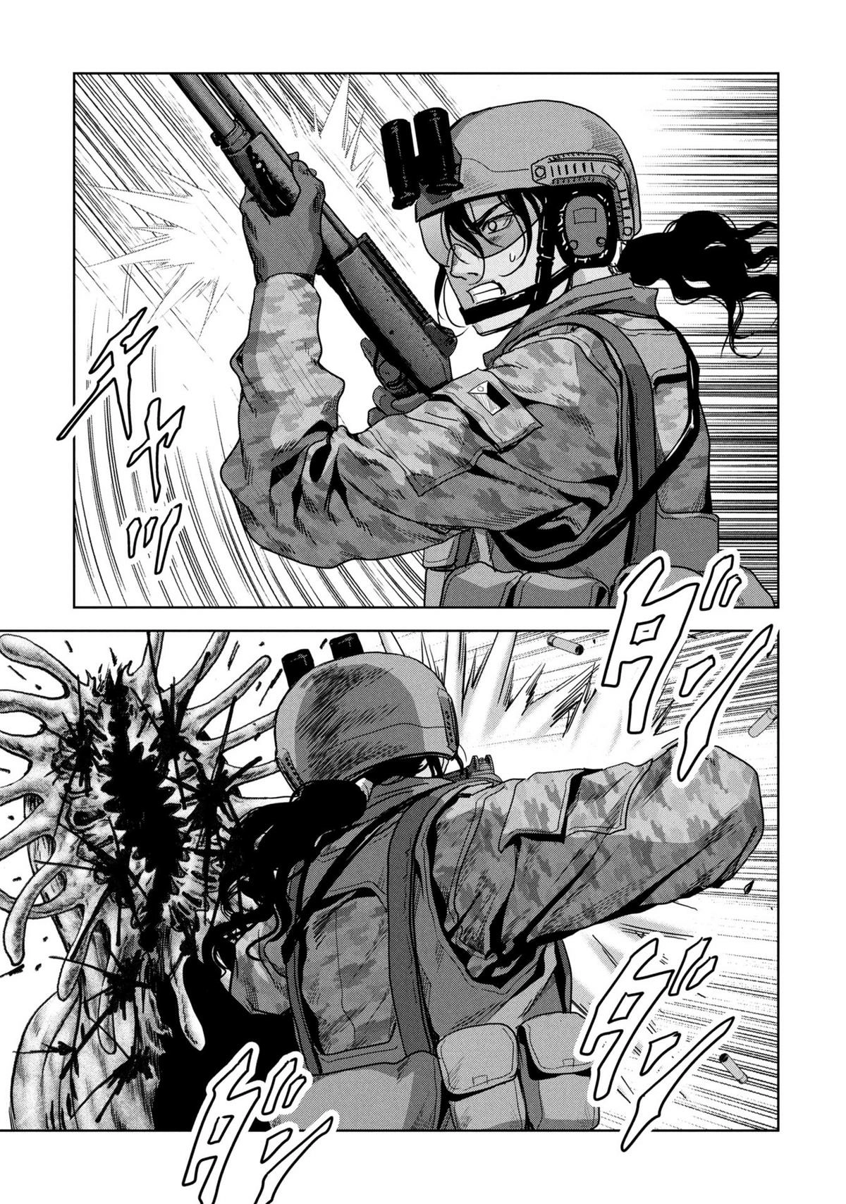 Read Kaijuu Jieitai chapter 66 image 27 on Lezhin