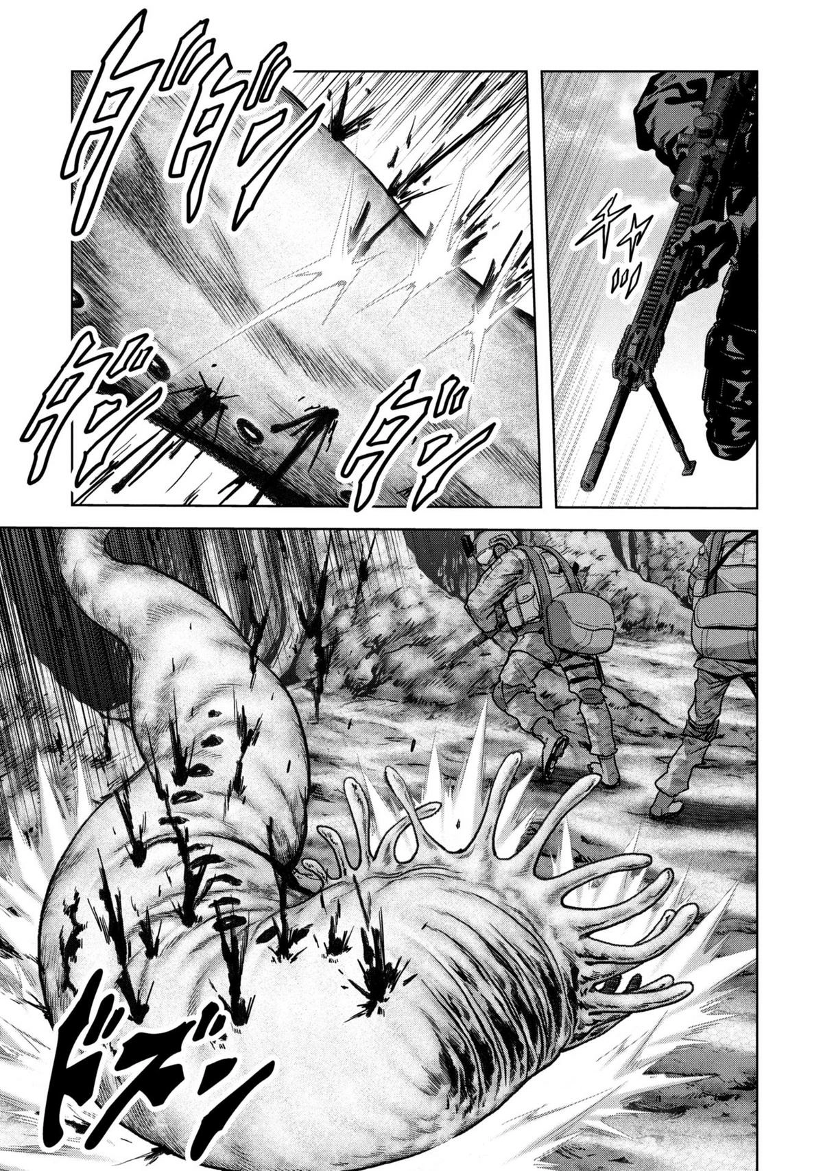 Read Kaijuu Jieitai chapter 66 image 37 on Lezhin